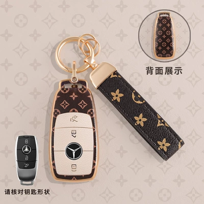 Car key bag — E-Class C-Class Key Cover E300L - type-b-key-cover-presbyopia-leather-buckle