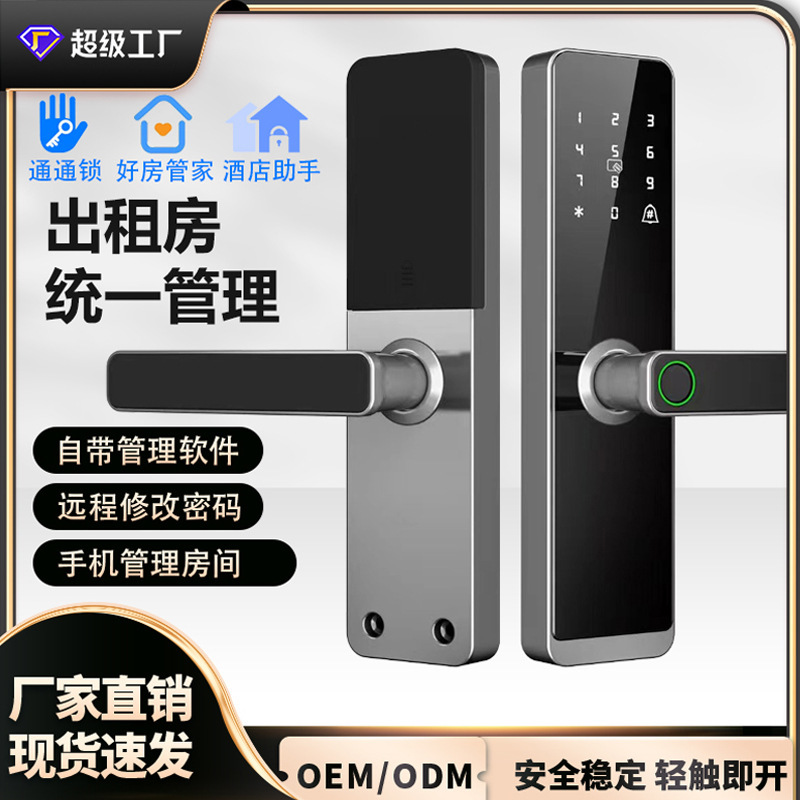 Sistema de gestión de hoteles TTlock Residence Lock Lock Lock Electronic Lock Lock