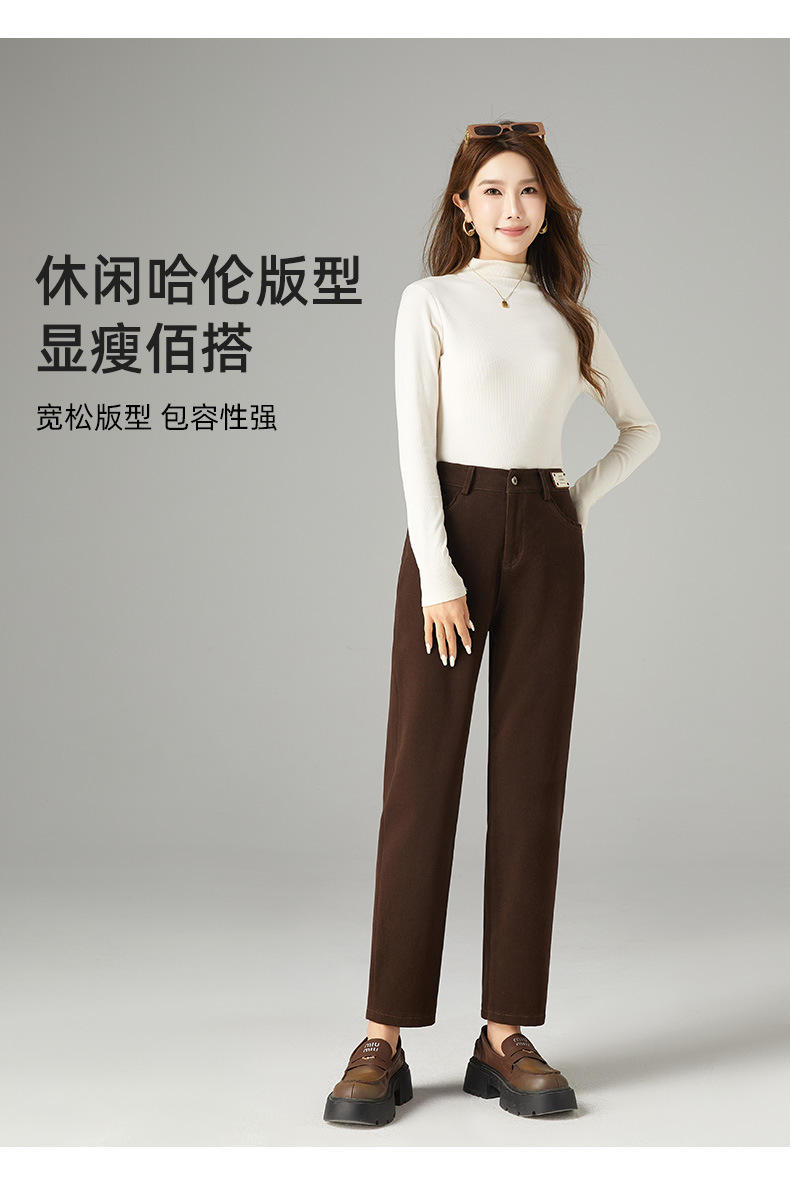 Quần jean nữ cạp cao ống rộng lót nhung mùa thu đông — Nâu ca cao chi tiết 9