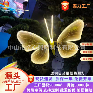 �羳�l��ӑB�����Շ������^���@����b��^�����������؟�