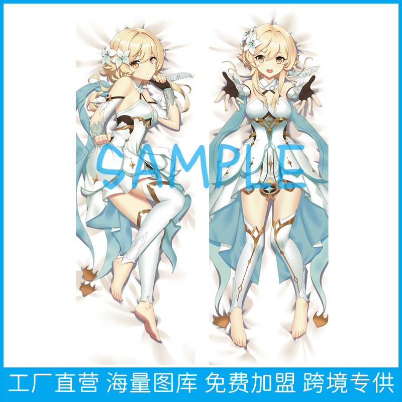 Coussin de Corps à Taille Réelle Genshin Impact avec Design Anime Yinglyn - Housse de Coussin Long Cartoon pour Doujin et Vente en Gros