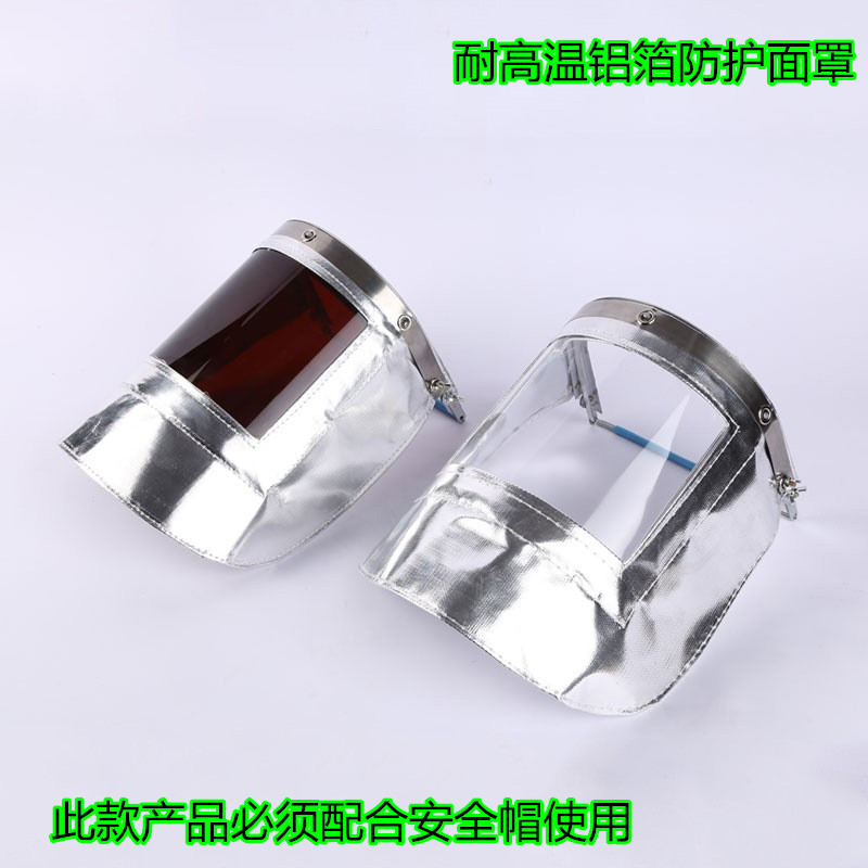 O1CN016mbYmR1cGw8awsd93_!!3163