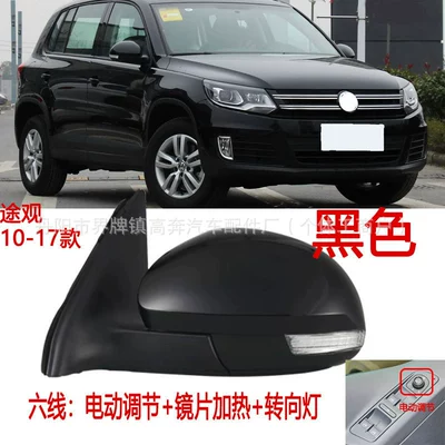 Rear mirror/rearview mirror assembly Rearview Mirror Assembly, Manufacturer - main-driver-left-l-six-lines-with-light-heating-black