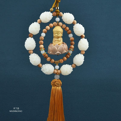Interior Hanging Ornament Double Ring — Car hanging - double-ring-little-buddha-thuja-yellow-tassel
