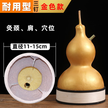 ���Ĵ�̖�ߺ��J�S��ֱ�N�C���ľ��B�������ş��x����