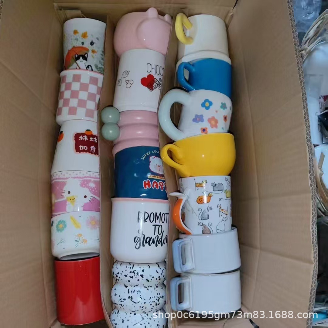 Taza de marca, taza roja en línea, taza encantadora, anillo ciego, taza de cerámica, taza de agua, taza de cerámica de comercio exterior, lotes mixtos