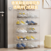 �������N�¿���m͸��Ь�д���ʽЬ���ռ{�������T�����P���mЬ��