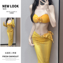 游泳衣女2025新款时尚比基尼三件套韩版ins纯欲风辣妹显身材沙滩