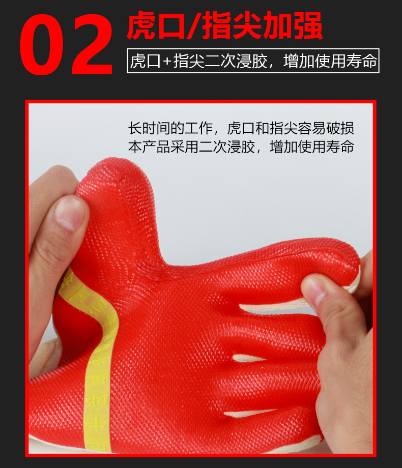 牛郎星198白详情__06.jpg