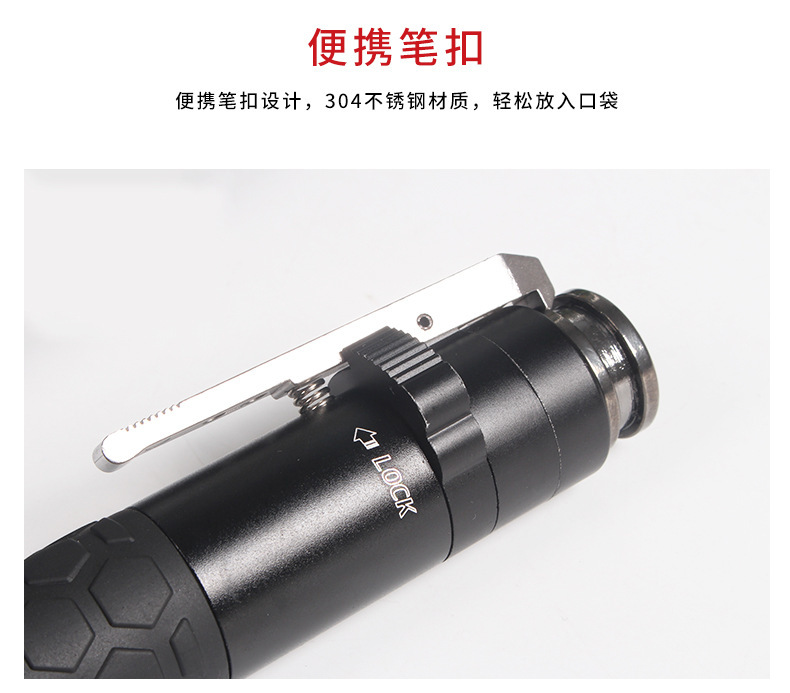 详情页_11.jpg
