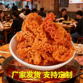 八爪烧裸装10斤散装批发赶大集商超摆摊火锅店小零食发批膨化