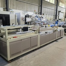 莞聚二手展迅穿梭式自动大尺寸丝印机玻璃油墨印刷机1600*650