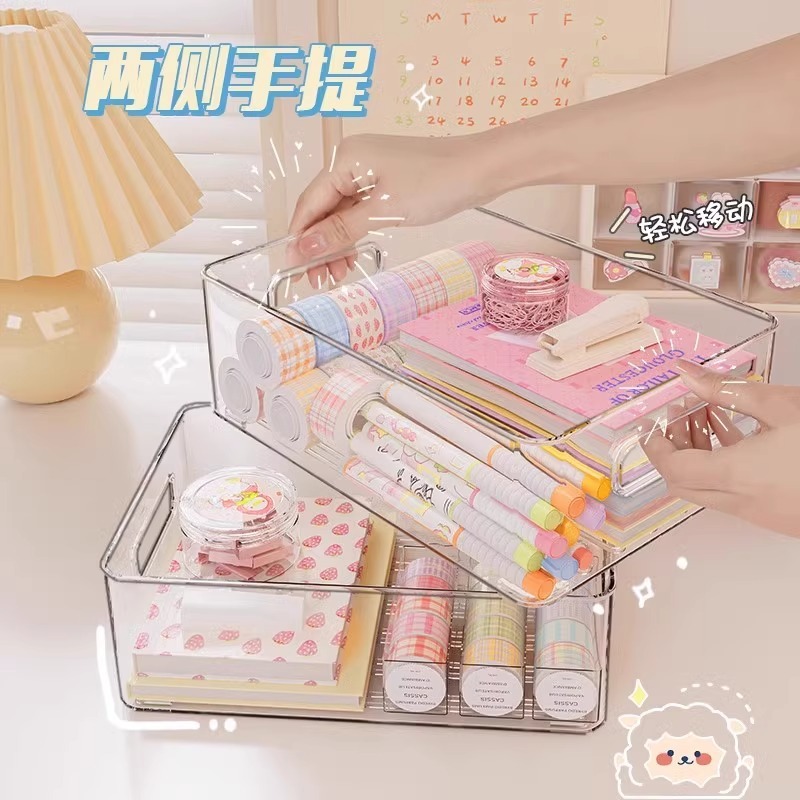 アクリル収納ボックス整理デスクトップ透明収納バスケット化粧品スキンケア化粧台プラスチック雑貨ボックス|undefined