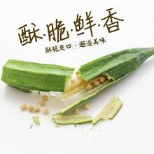 �����500g��ʳ���r�S�����ƬÓˮ�߲˹��߻���b�㹽�����e��ʳ