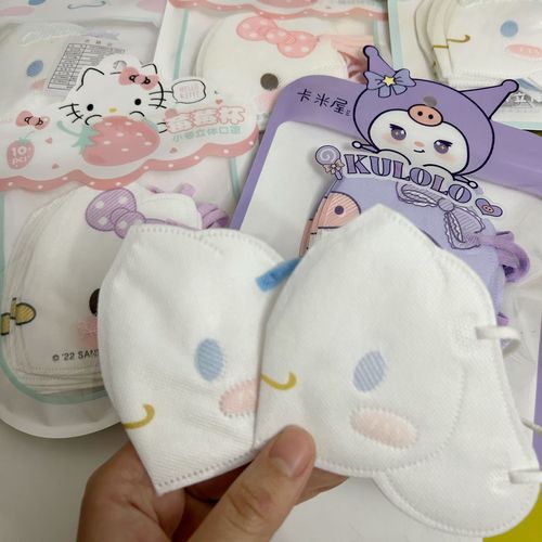 3D three-dimensional children's Sanrio three-dimensional special-shaped jade dog cartoon cute disposable protection