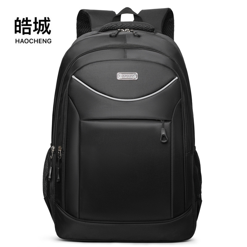 Nuevo estilo de comercio exterior mochila para hombre, viaje de negocios, simple, mochila para computadora, mochila escolar para estudiantes de secundaria y preparatoria de moda