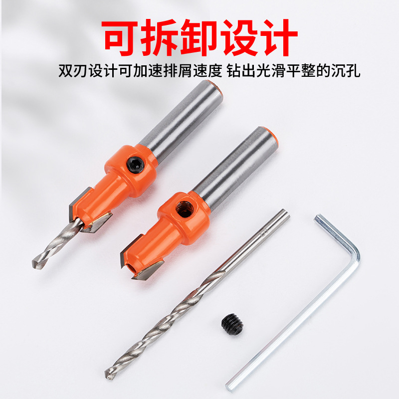 Taladro de agujero avellanado carpintería agujero abridor tornillo cabeza avellanada agujero de perforación tapón agujero profundo