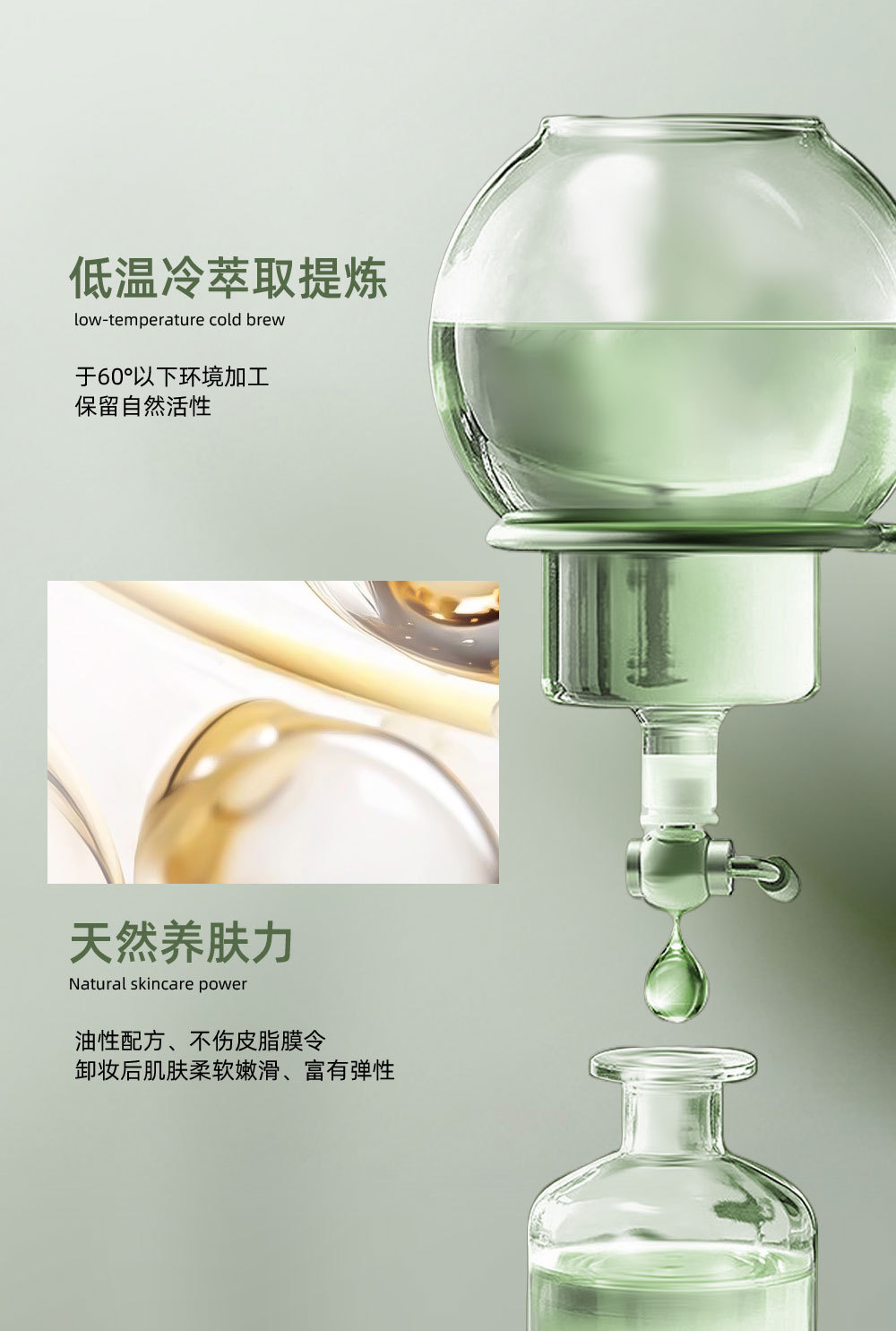 详情副本_08.jpg