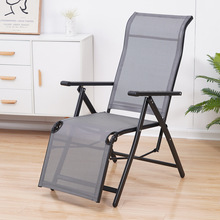两用折叠椅家用电脑椅布椅阳台办公椅午休办公室椅可调节折叠式