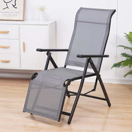 两用折叠椅家用电脑椅布椅阳台办公椅午休办公室椅可调节折叠式