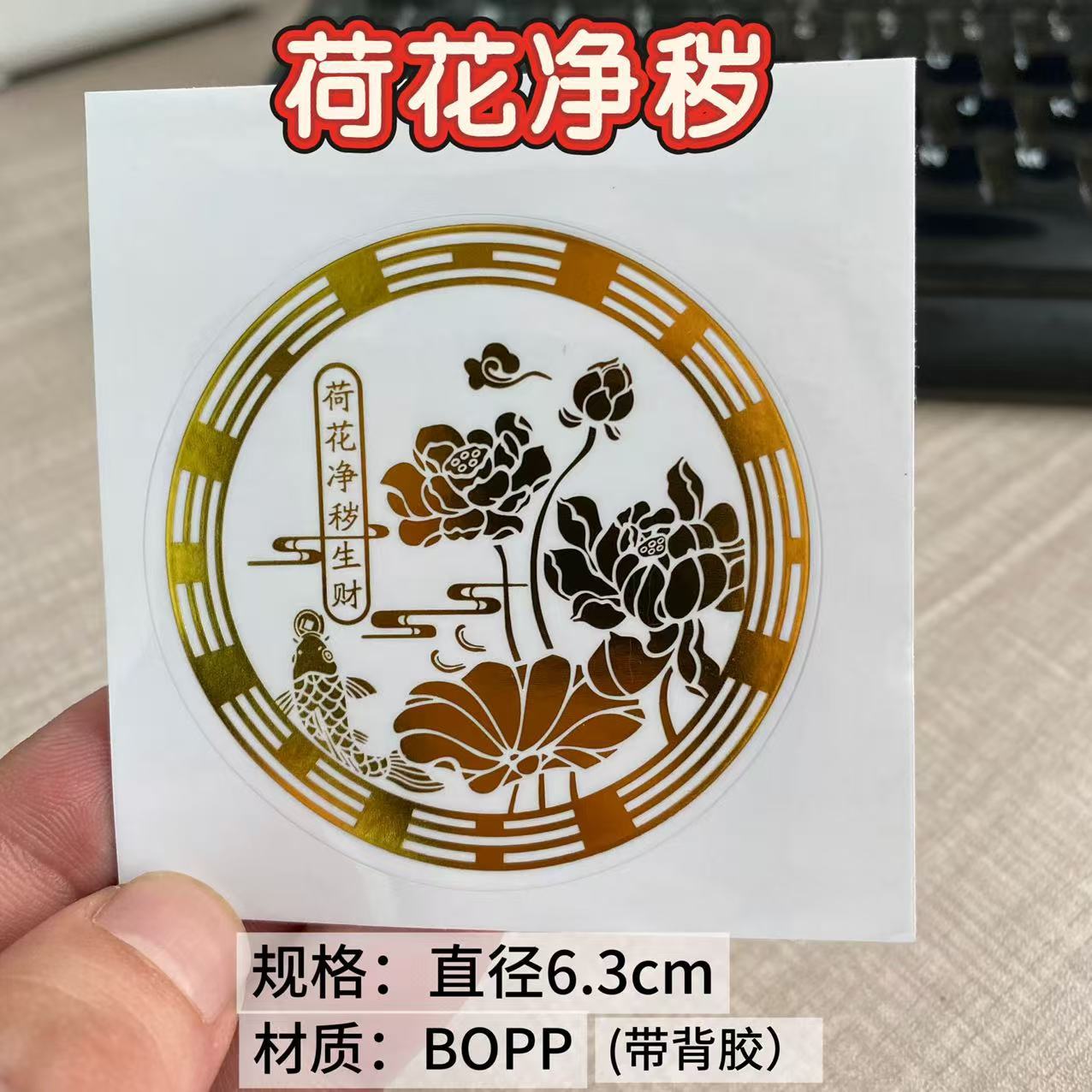 微信图片_20250611152346