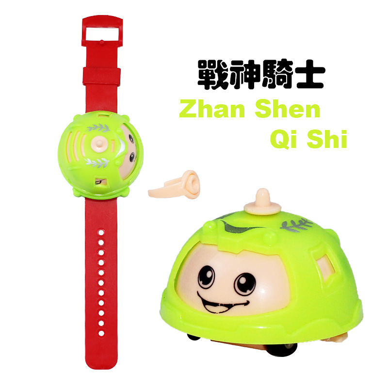 旋轉陀螺手錶戒指手環幼兒園兒童小禮品玩具工廠地攤批發