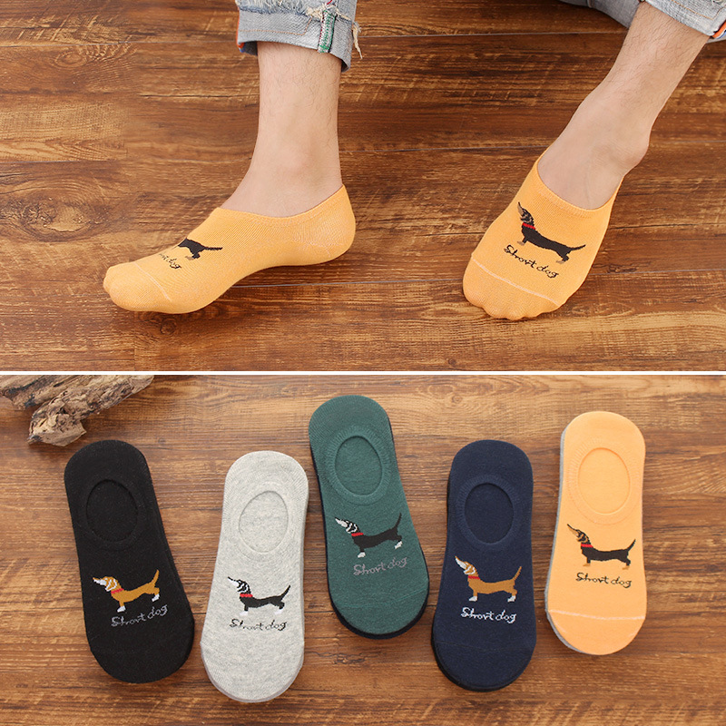 [5-10 pairs] socks men's Korean fashion socks summer deodorant boat Socks shallow mouth invisible socks men's socks