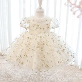 一周岁女宝宝生日礼服一岁婴儿百天秋春儿童花童公主裙蓬蓬纱洋气