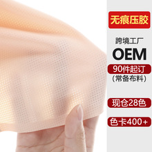 �W�۱��z�����d�o�ۃ�ѝһƬʽ͸��כ�����������ѝŮ���R�d����