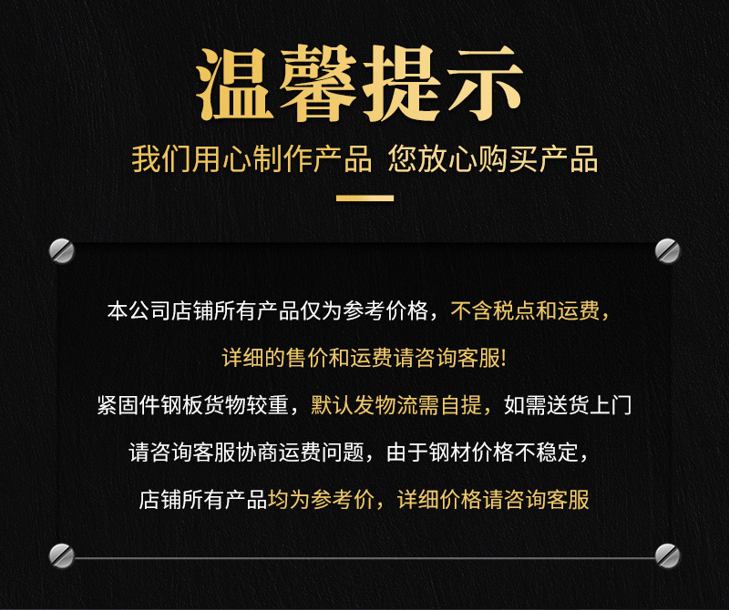 详情_01.jpg