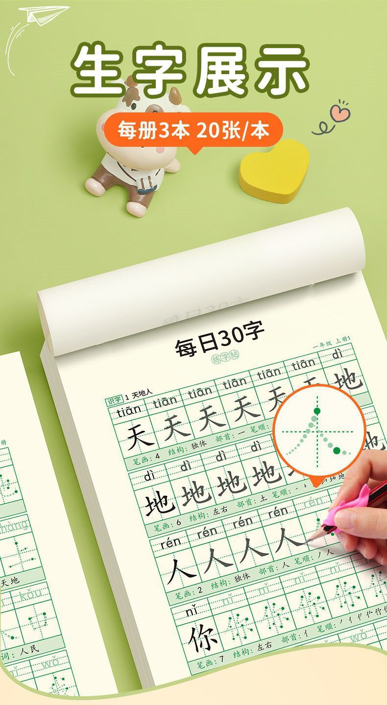 cc56e1d4-cba9-4e5b-a5d3-0df9377296b3.jpe