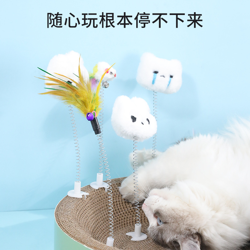 Juguete para gatos, emoticonos de música de swing, divertido palo para gatos, alivia el aburrimiento
