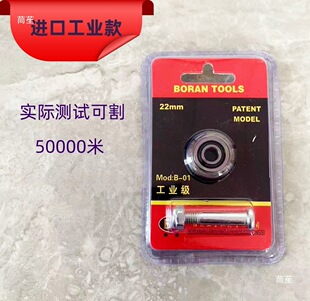 22mmt�ʹɴu�Ƶ���݆�߾����I���^�ք������C�и�C �Ƶ���Ƭ����