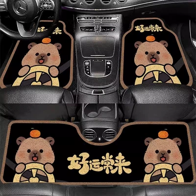 Avtomobil döşəmə paspasları – fully surrounded by anti-dirt wear-resistant silk - good-luck-always-comes-full-car-three-piece-set-5065cm-silk-circle