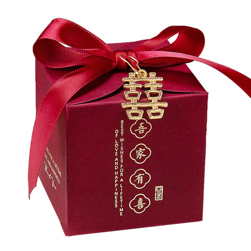 2024 Small Red Book Style Chinese-Style Wedding Candy Box, Chinese Style Wedding Candy Box, Handout Gift Square Box, Wholesale Empty Box