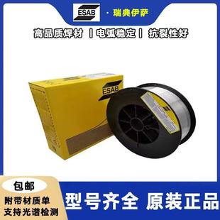 ������_OK55.00 ��̼䓺��l2.5/3.2/4.0MM