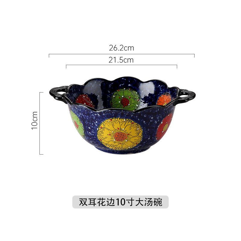 더블 레이스 10inch 큰 수프 그릇 (24/박스)