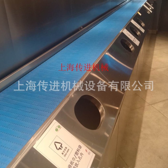 供应通用型餐盘输送机  绳带式通用输送机  萧山圆带餐盘传送带