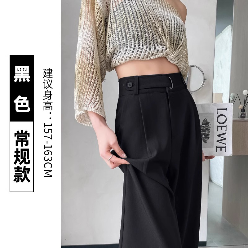 Pantalones de trajes negros de alta sensación de caída para mujeres 2024 primavera y otoño 2024 nuevo estilo recto sensación de caída de piernas anchas pantalones de verano