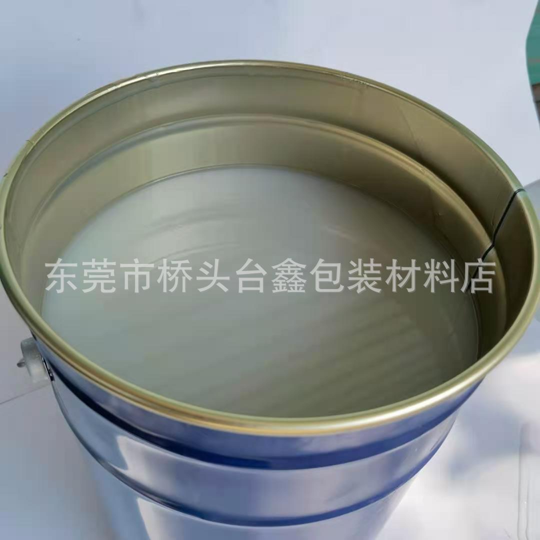 微信图片_202101291132491