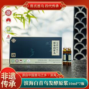 ���l�˺С�ꐵ��� ɭ�־G���מ� �l��ԭ�{  7ƿ/��