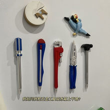 新奇特仿真五金工具造型螺丝刀钳子扳手圆珠笔创意带磁铁文具Z
