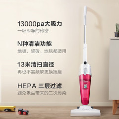 美的轻音吸尘器家用大吸力大功率强力有线小型手持除尘机宠物