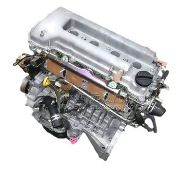 Emgrand GW4G18 engine assembly, Engine assembly