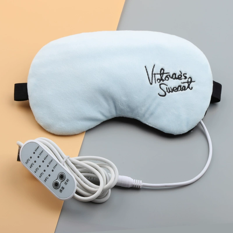 Сонная маска, компрессия с USB-зарядкой, ночная повязка, патч против усталости глаз, подарок на день рождения