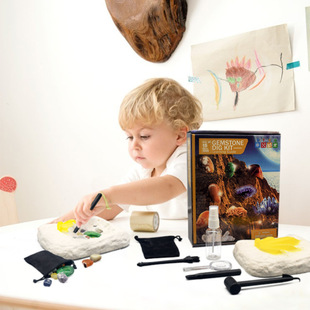 A Variety of Large Gemstone Mining Toys, Random Blind Box Extraction and Delivery of Fun Kidsren's Toys, New Products in Stock