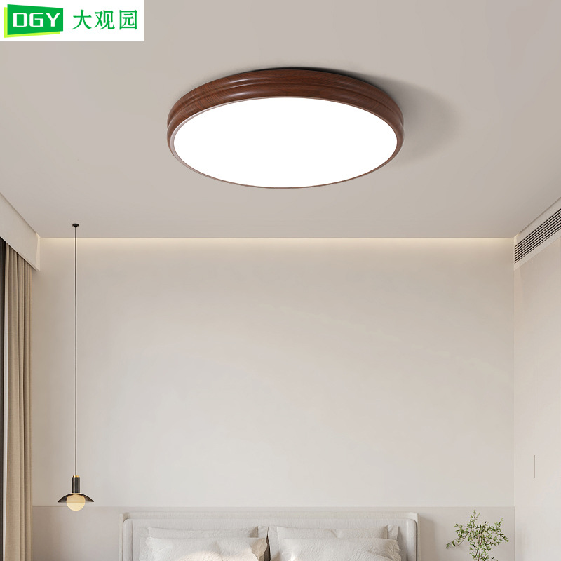 Lámpara de dormitorio Daguanyuan, iluminación de protección ocular de espectro completo de estilo americano vintage, lámpara de techo moderna minimalista retro para estudio 055L.