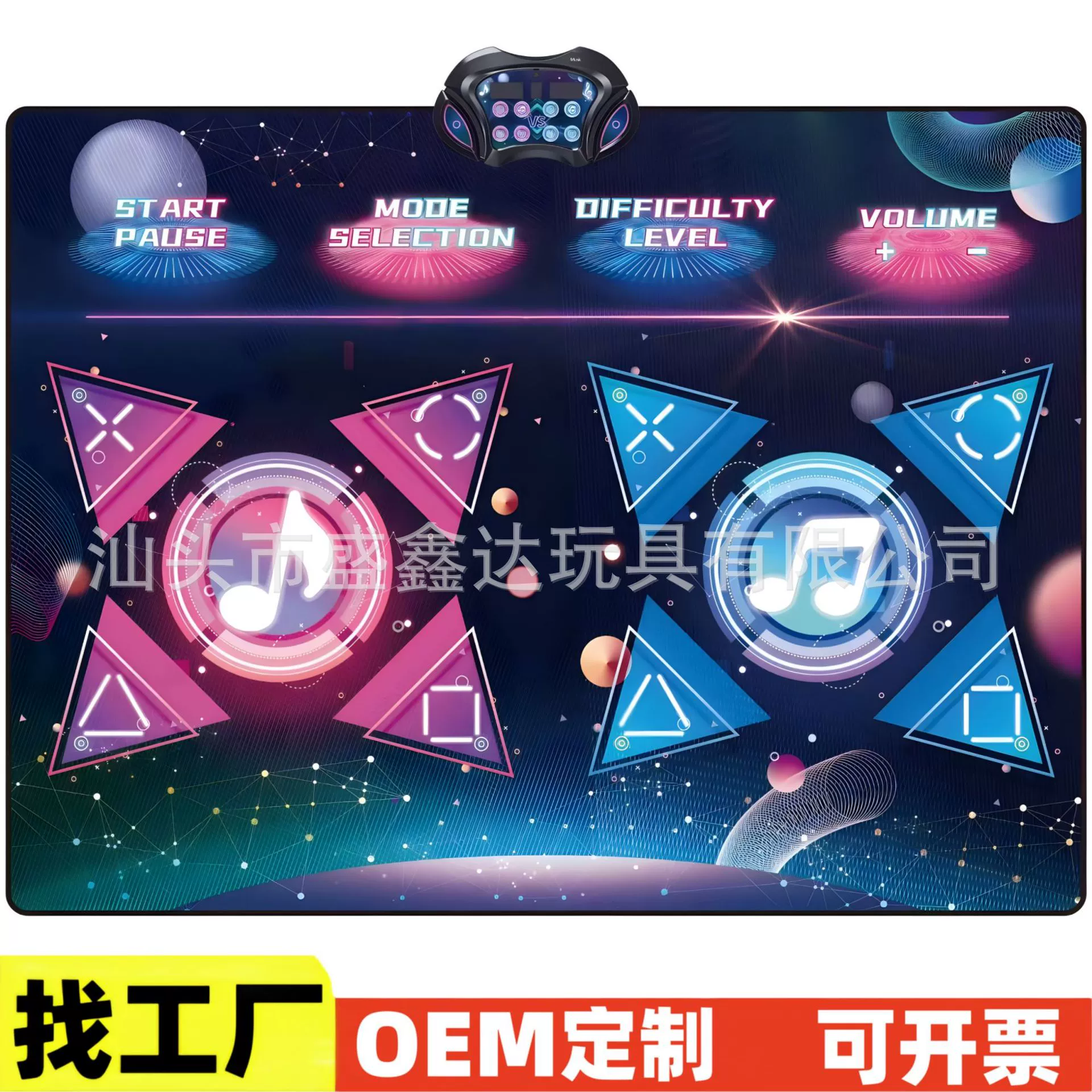 Детский музыкальный танцевальный коврик Amazon с двумя телевизорами, беспроводная версия, интерактивная игрушка для родителей и детей, возможность кастомизации