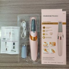 新型の電動足磨き器の美足の皮取り機は自動的に足をこすります。
