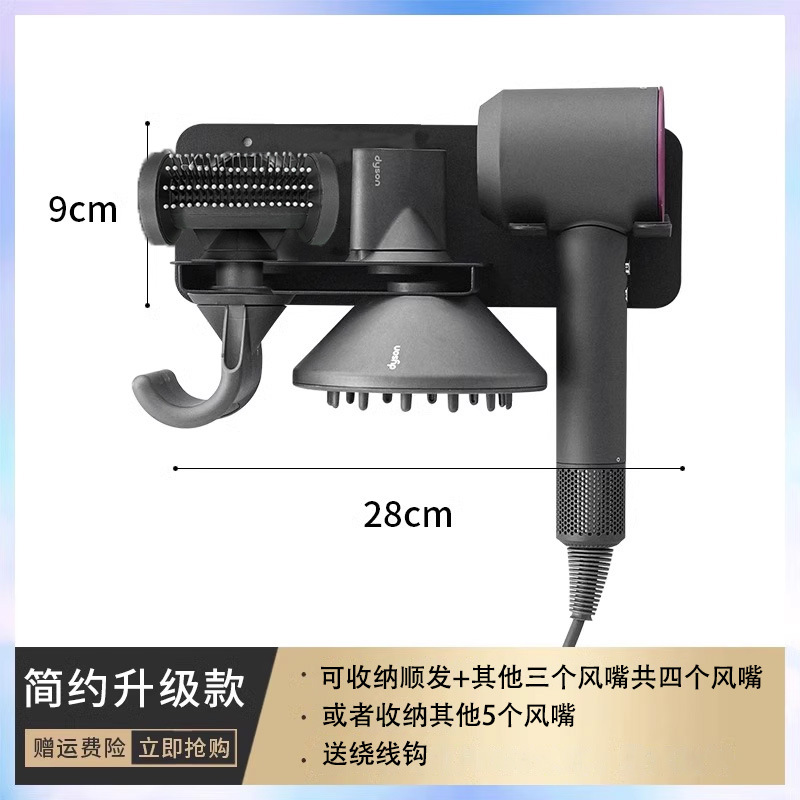 유니버셜 A 업그레이드 버전 [머리 스무딩 노즐 수납 가능]